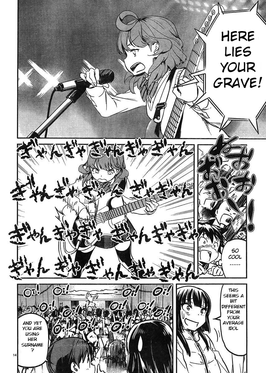 Ane no Onaka o Fukuramaseru wa Boku Chapter 16 page 15 - Chapter 16