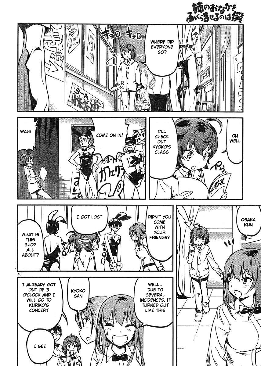 Ane no Onaka o Fukuramaseru wa Boku Chapter 16 page 17 - Chapter 16