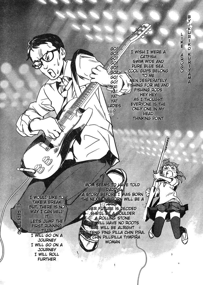 Ane no Onaka o Fukuramaseru wa Boku Chapter 16 page 20 - Chapter 16