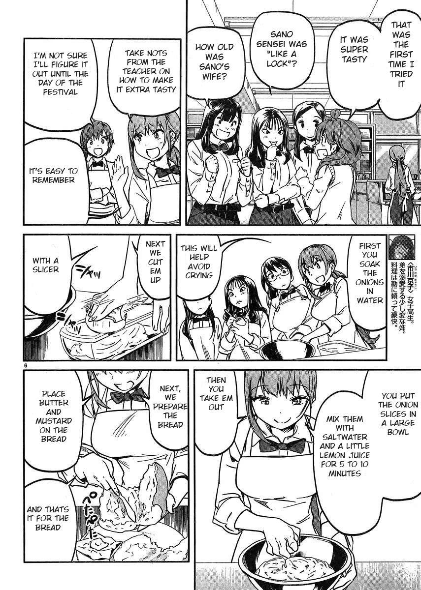 Ane no Onaka o Fukuramaseru wa Boku Chapter 16 page 7 - Chapter 16