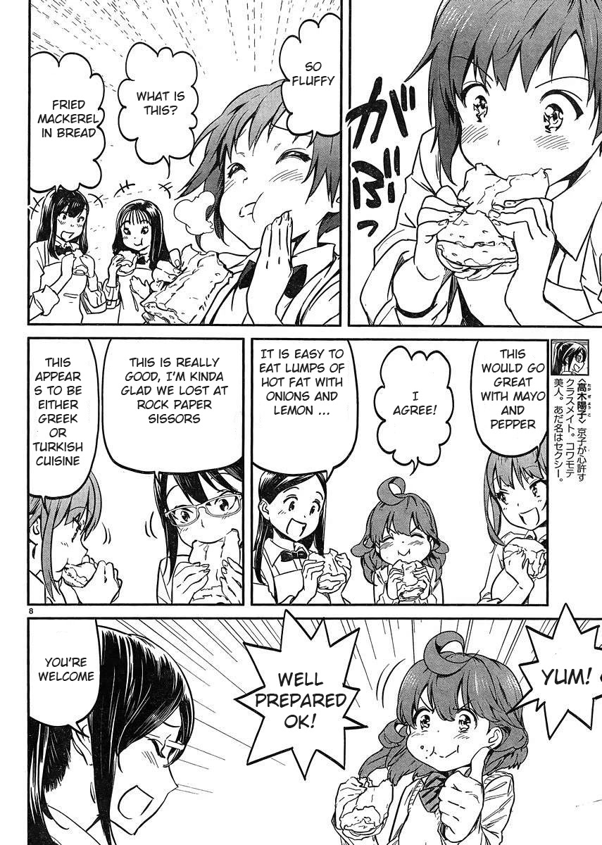 Ane no Onaka o Fukuramaseru wa Boku Chapter 16 page 9 - Chapter 16