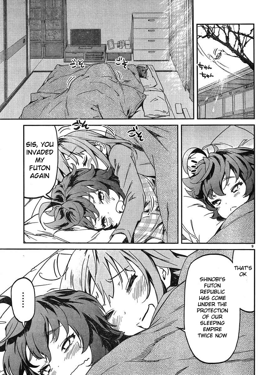 Ane no Onaka o Fukuramaseru wa Boku Chapter 17 page 10 - Chapter 17