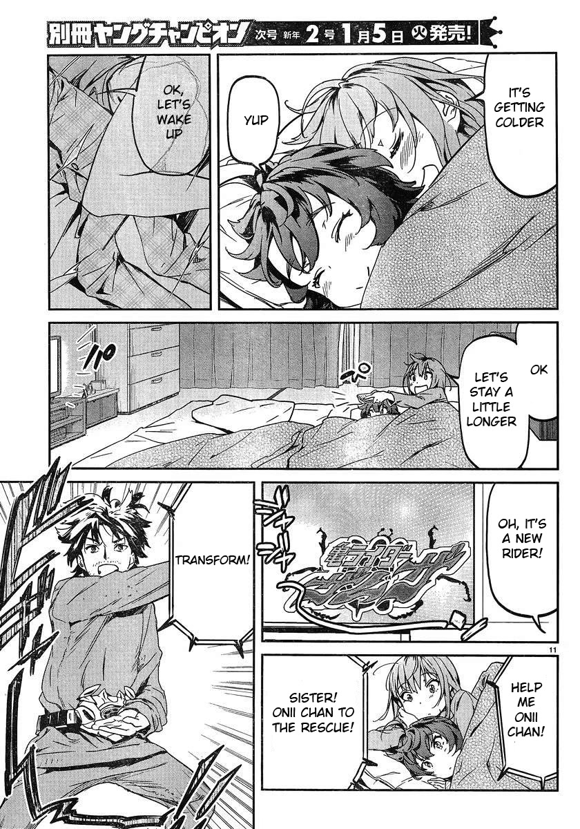Ane no Onaka o Fukuramaseru wa Boku Chapter 17 page 12 - Chapter 17