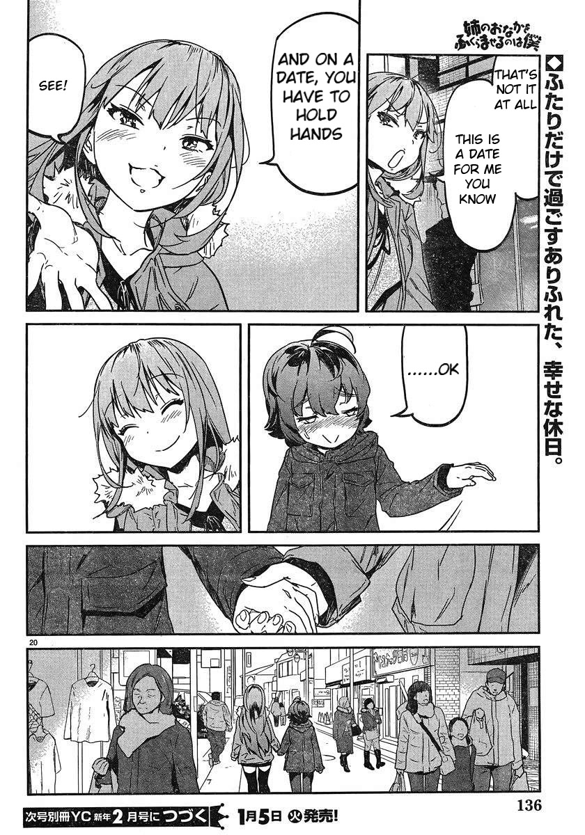 Ane no Onaka o Fukuramaseru wa Boku Chapter 17 page 21 - Chapter 17