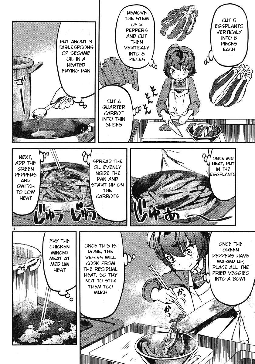 Ane no Onaka o Fukuramaseru wa Boku Chapter 17 page 5 - Chapter 17