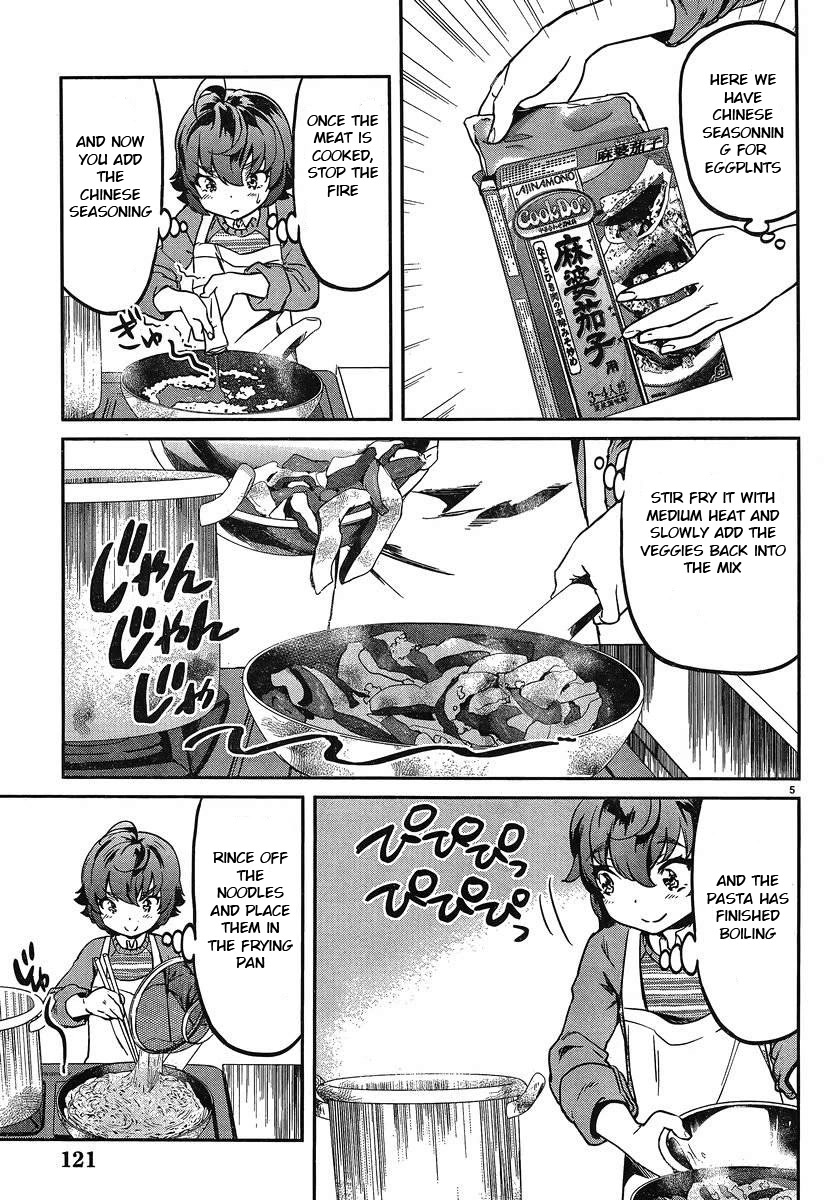 Ane no Onaka o Fukuramaseru wa Boku Chapter 17 page 6 - Chapter 17
