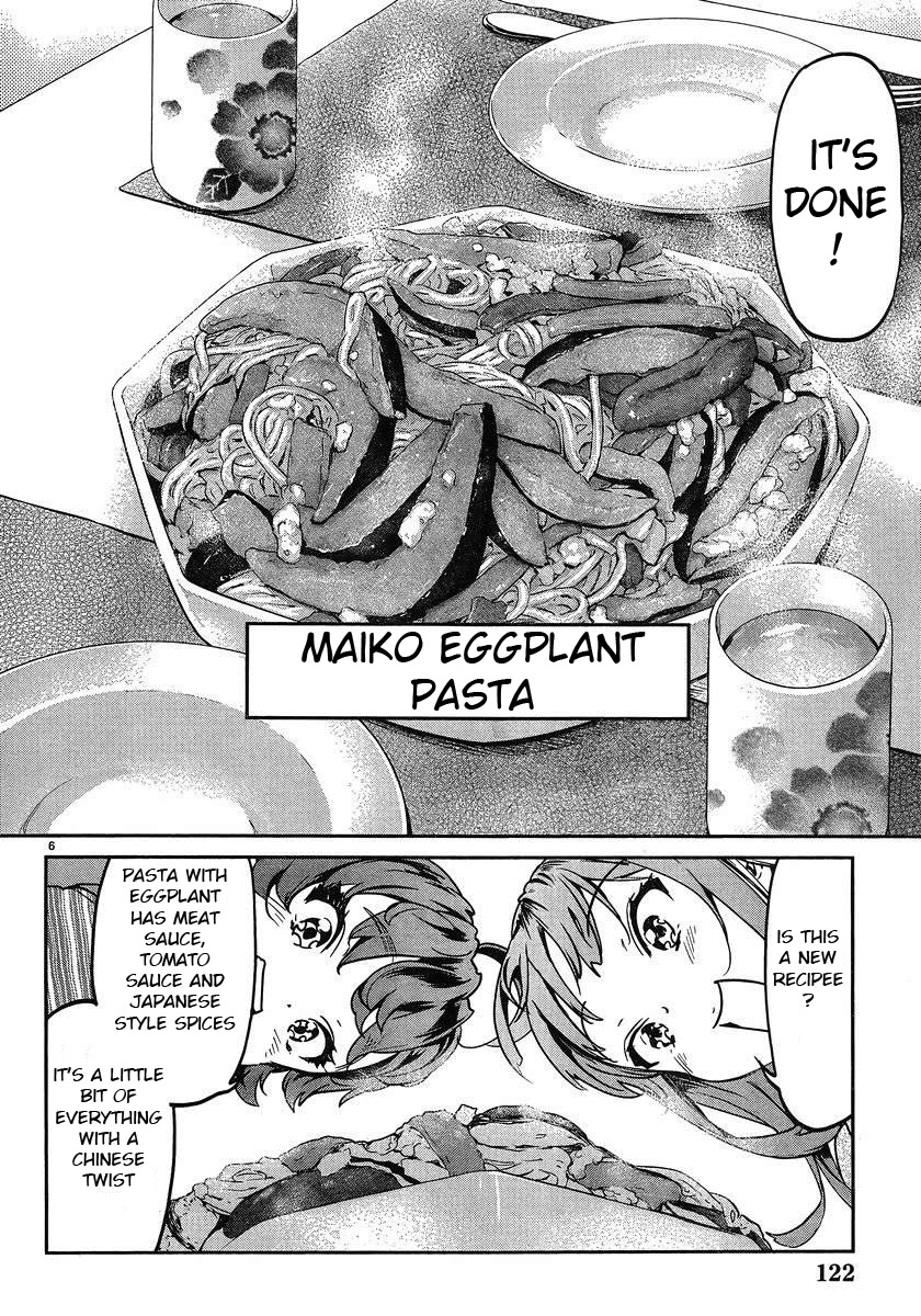 Ane no Onaka o Fukuramaseru wa Boku Chapter 17 page 7 - Chapter 17
