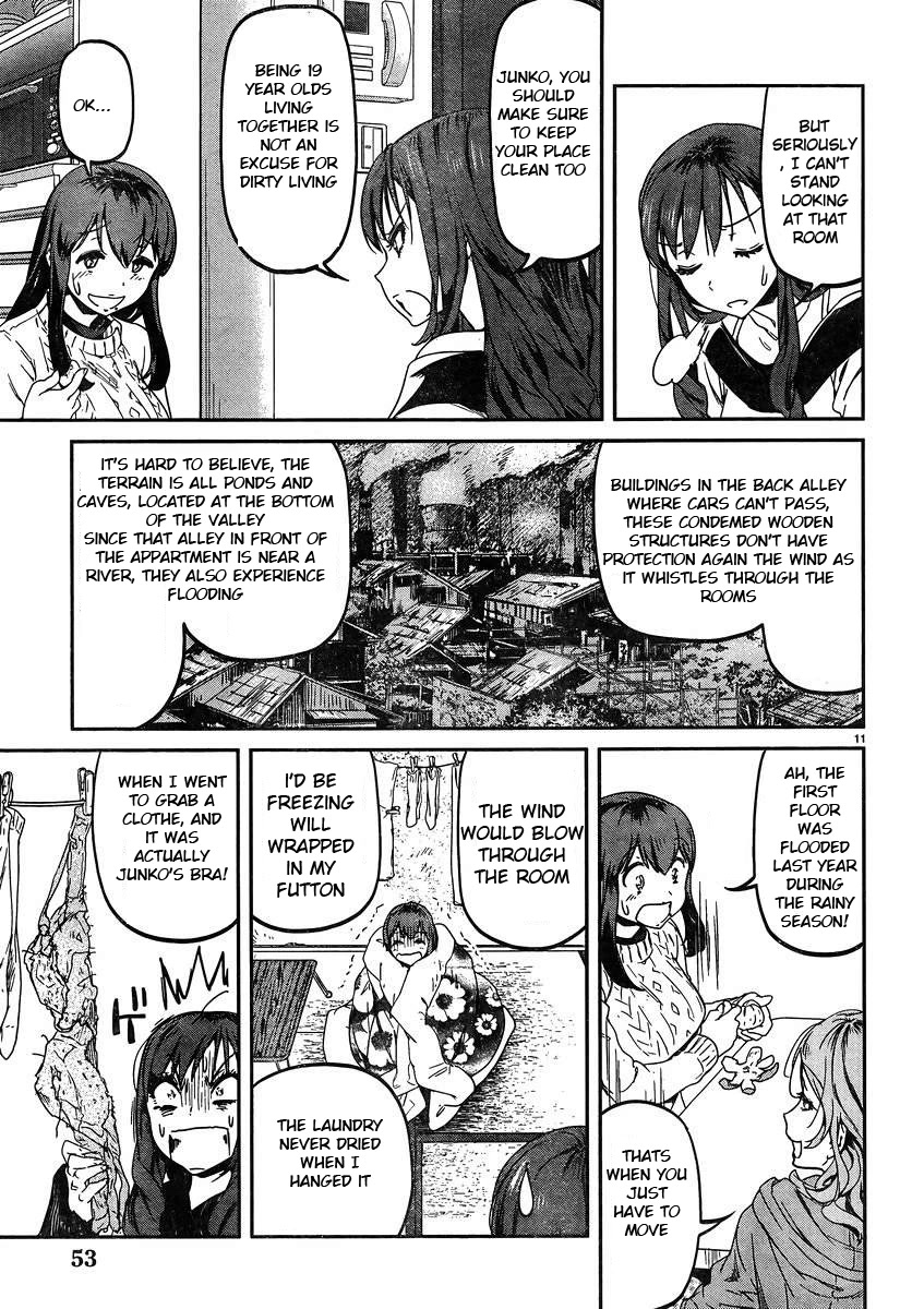 Ane no Onaka o Fukuramaseru wa Boku Chapter 18 page 11 - Chapter 18