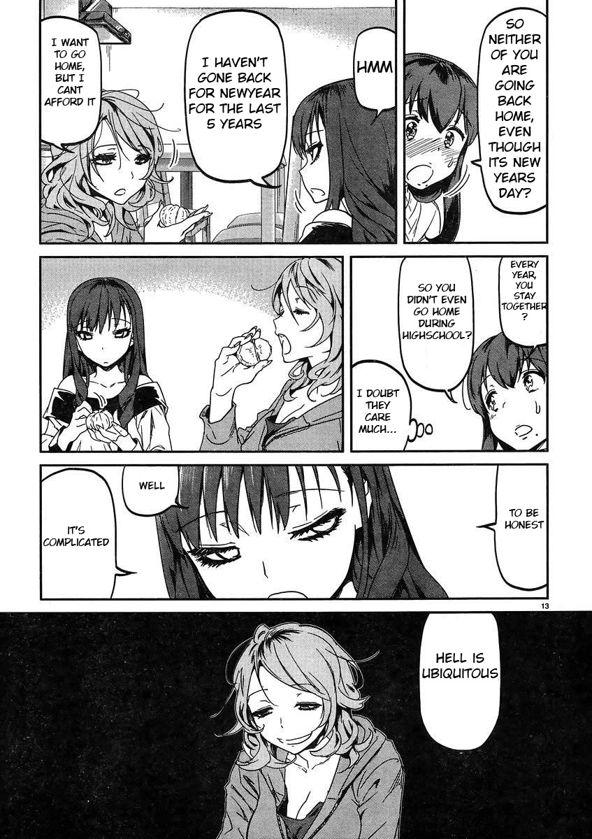Ane no Onaka o Fukuramaseru wa Boku Chapter 18 page 13 - Chapter 18