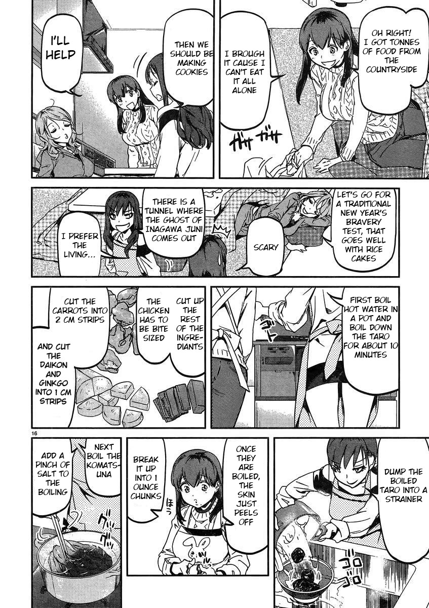 Ane no Onaka o Fukuramaseru wa Boku Chapter 18 page 16 - Chapter 18
