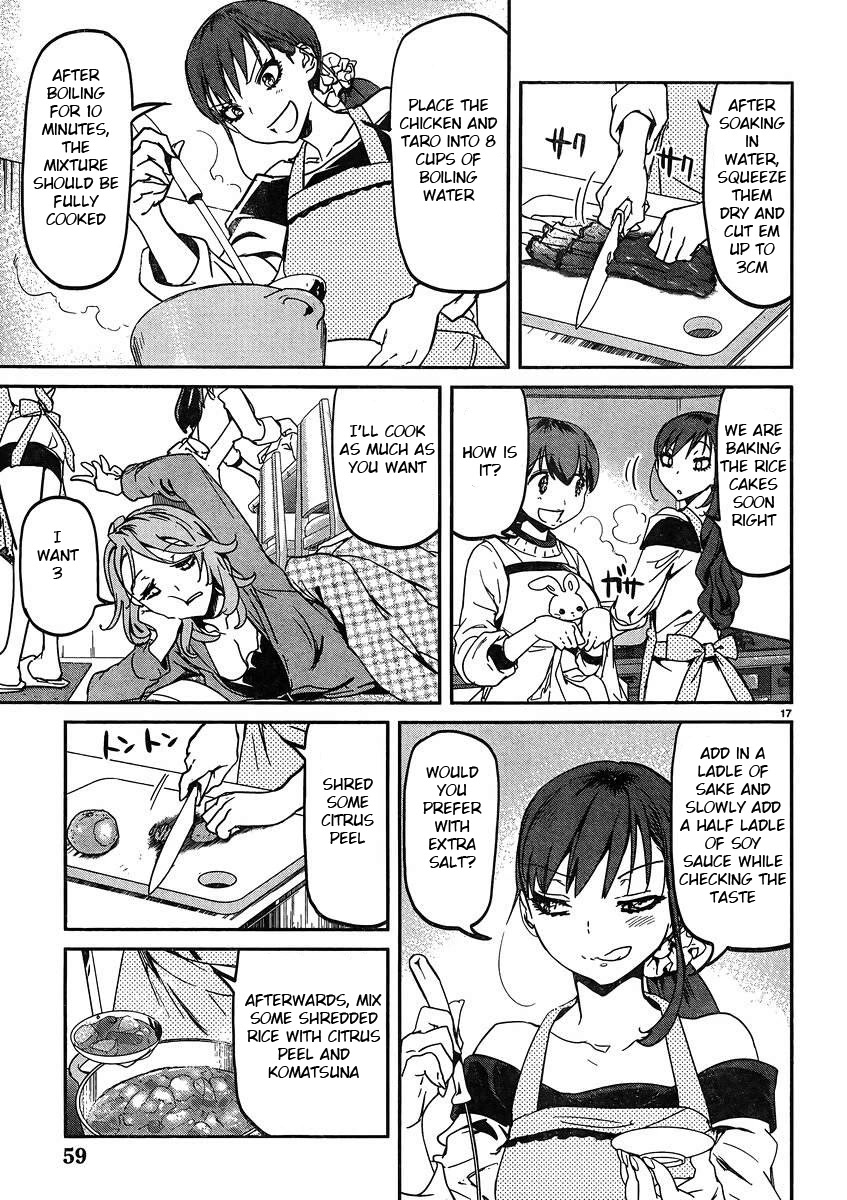 Ane no Onaka o Fukuramaseru wa Boku Chapter 18 page 17 - Chapter 18