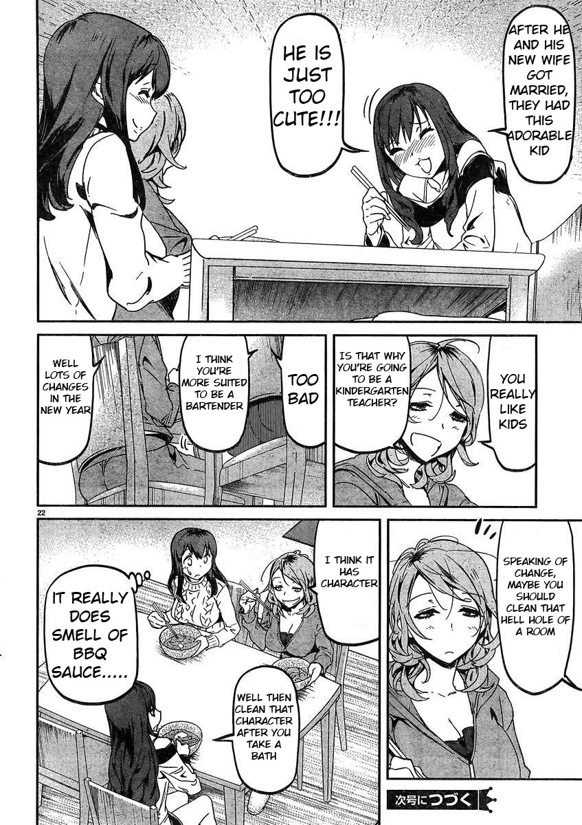 Ane no Onaka o Fukuramaseru wa Boku Chapter 18 page 22 - Chapter 18