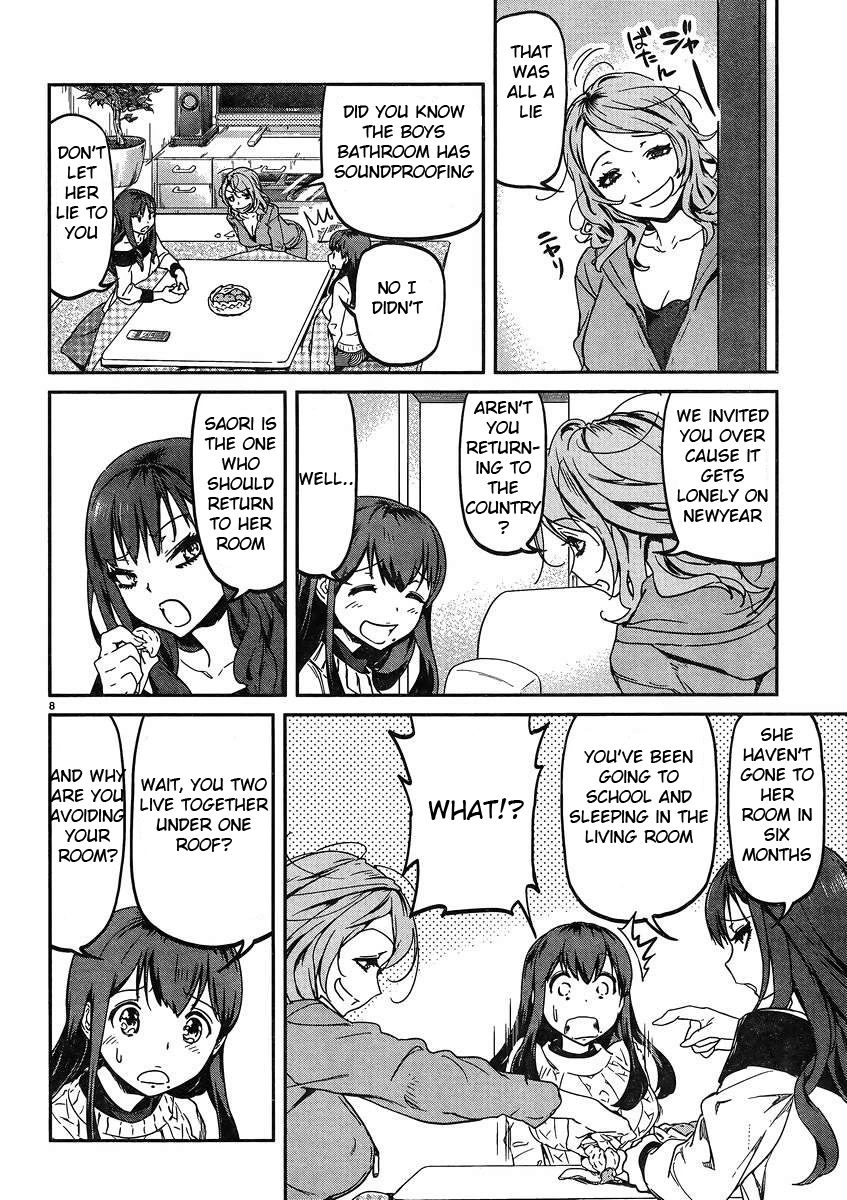 Ane no Onaka o Fukuramaseru wa Boku Chapter 18 page 8 - Chapter 18