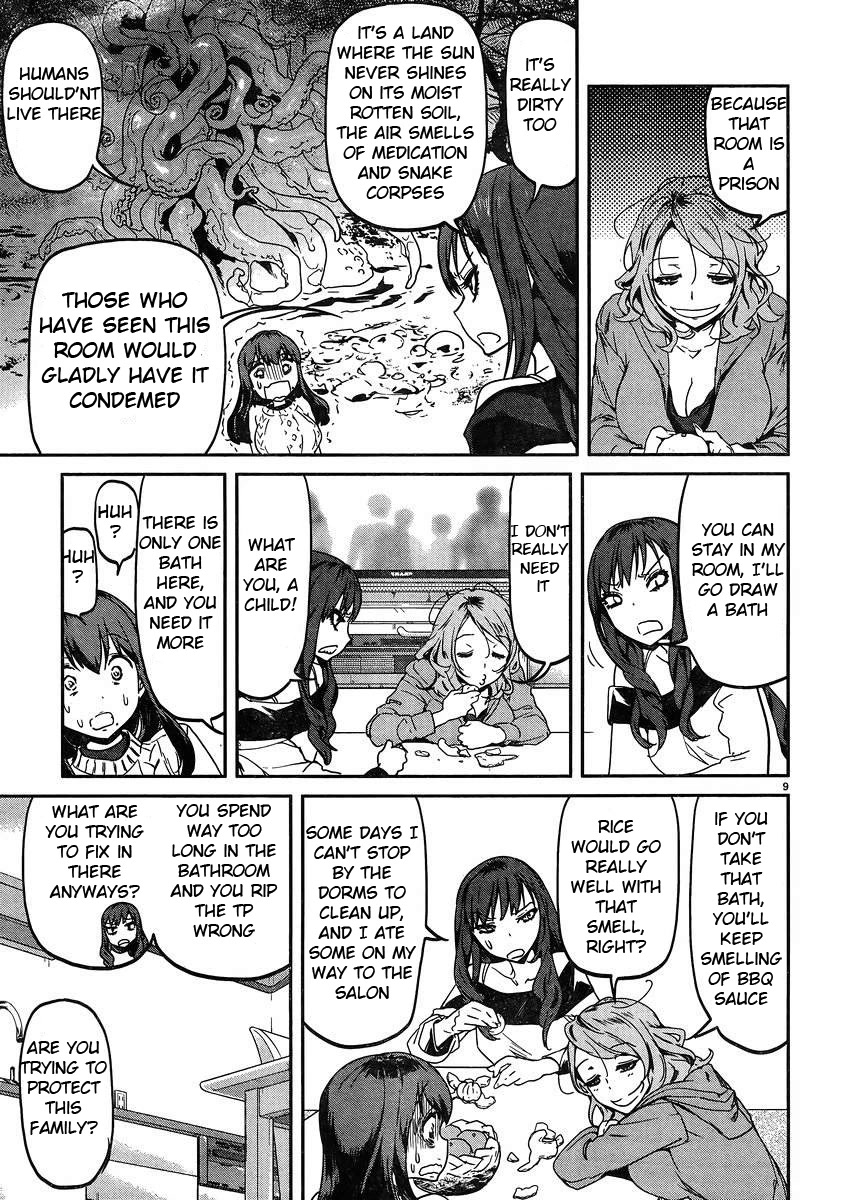 Ane no Onaka o Fukuramaseru wa Boku Chapter 18 page 9 - Chapter 18