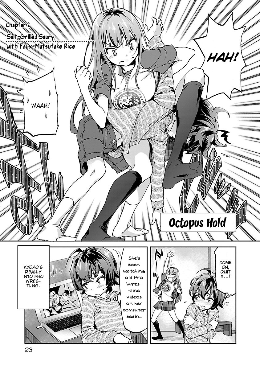 Ane no Onaka o Fukuramaseru wa Boku Chapter 2 page 1 - Chapter 2: Salt-Grilled Saury with Faux-Matsutake Rice