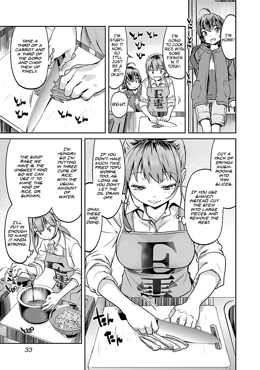Ane no Onaka o Fukuramaseru wa Boku Chapter 2 page 11 - Chapter 2: Salt-Grilled Saury with Faux-Matsutake Rice