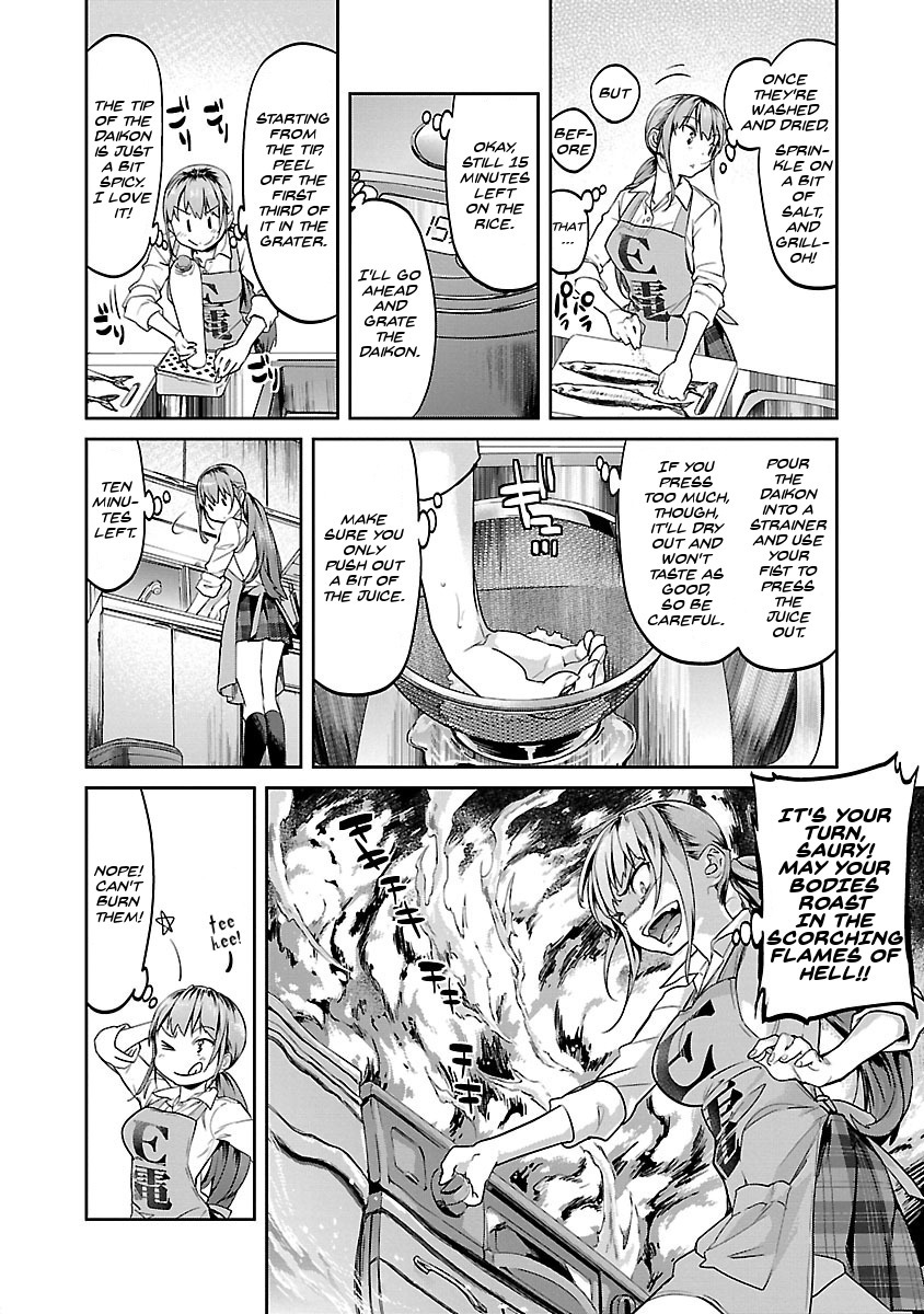 Ane no Onaka o Fukuramaseru wa Boku Chapter 2 page 14 - Chapter 2: Salt-Grilled Saury with Faux-Matsutake Rice