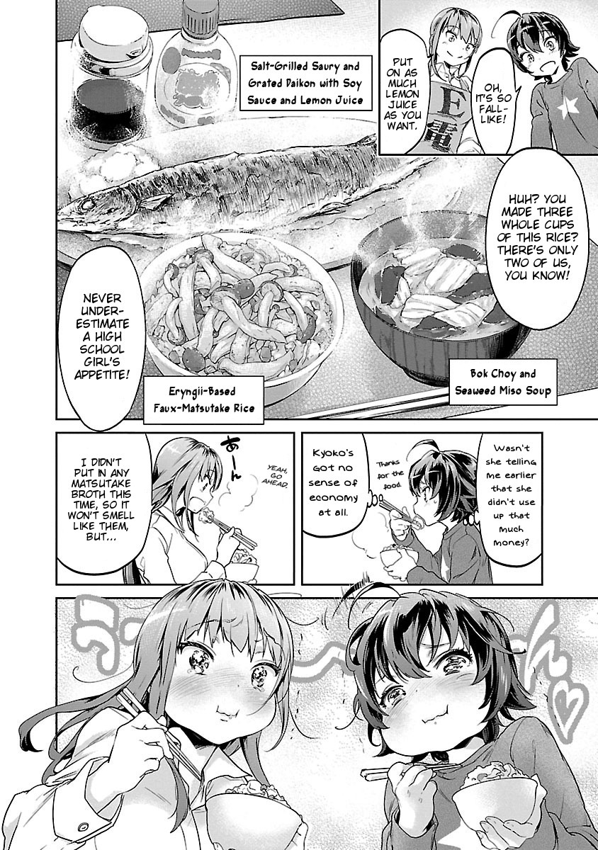 Ane no Onaka o Fukuramaseru wa Boku Chapter 2 page 16 - Chapter 2: Salt-Grilled Saury with Faux-Matsutake Rice