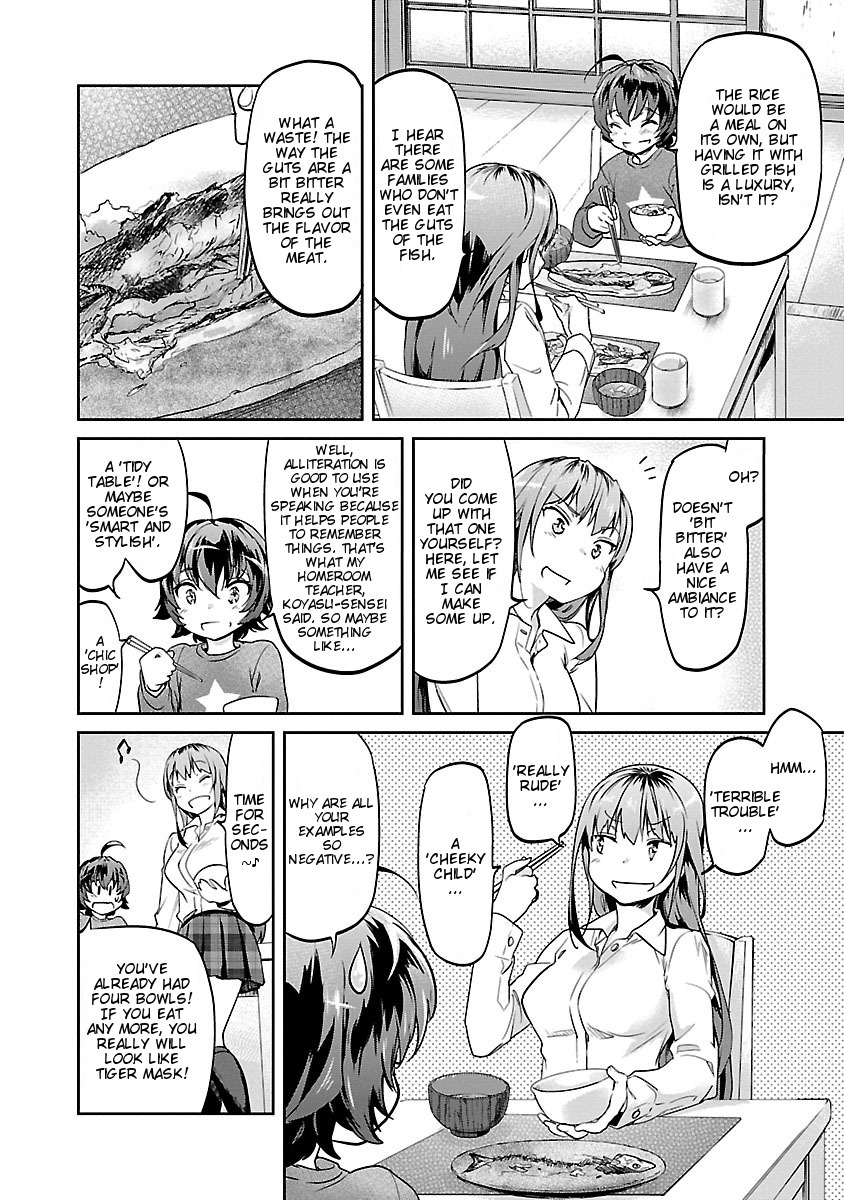 Ane no Onaka o Fukuramaseru wa Boku Chapter 2 page 18 - Chapter 2: Salt-Grilled Saury with Faux-Matsutake Rice