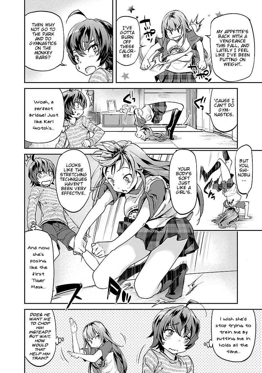 Ane no Onaka o Fukuramaseru wa Boku Chapter 2 page 2 - Chapter 2: Salt-Grilled Saury with Faux-Matsutake Rice