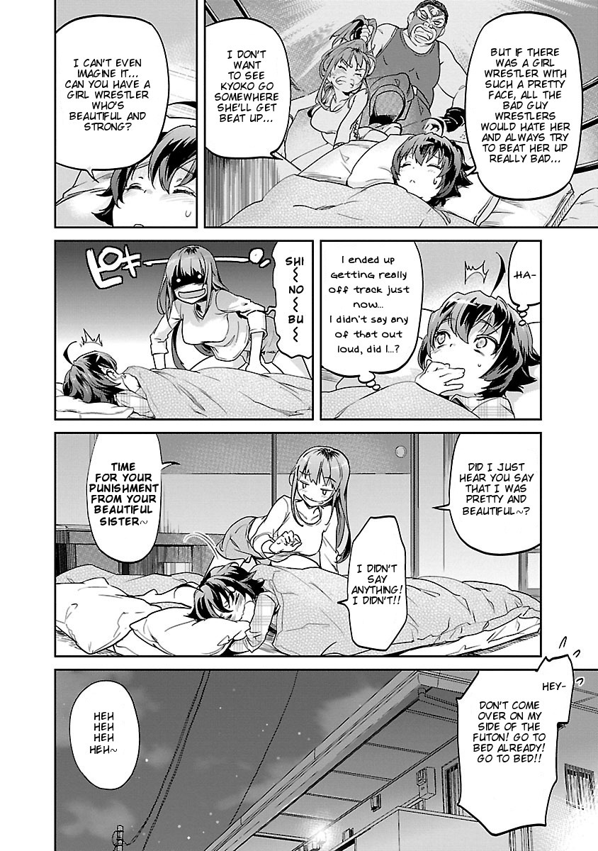 Ane no Onaka o Fukuramaseru wa Boku Chapter 2 page 20 - Chapter 2: Salt-Grilled Saury with Faux-Matsutake Rice