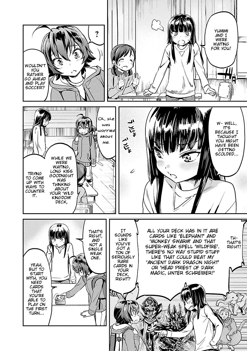 Ane no Onaka o Fukuramaseru wa Boku Chapter 3 page 10 - Chapter 3: Leave-It-Alone Stew