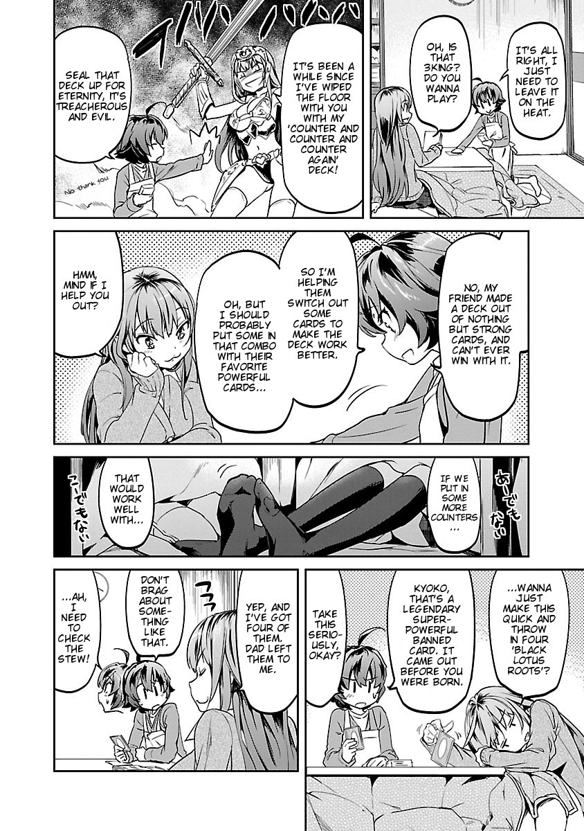Ane no Onaka o Fukuramaseru wa Boku Chapter 3 page 14 - Chapter 3: Leave-It-Alone Stew