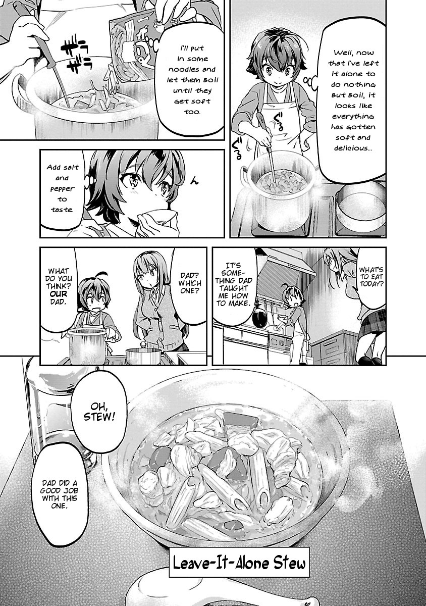 Ane no Onaka o Fukuramaseru wa Boku Chapter 3 page 15 - Chapter 3: Leave-It-Alone Stew
