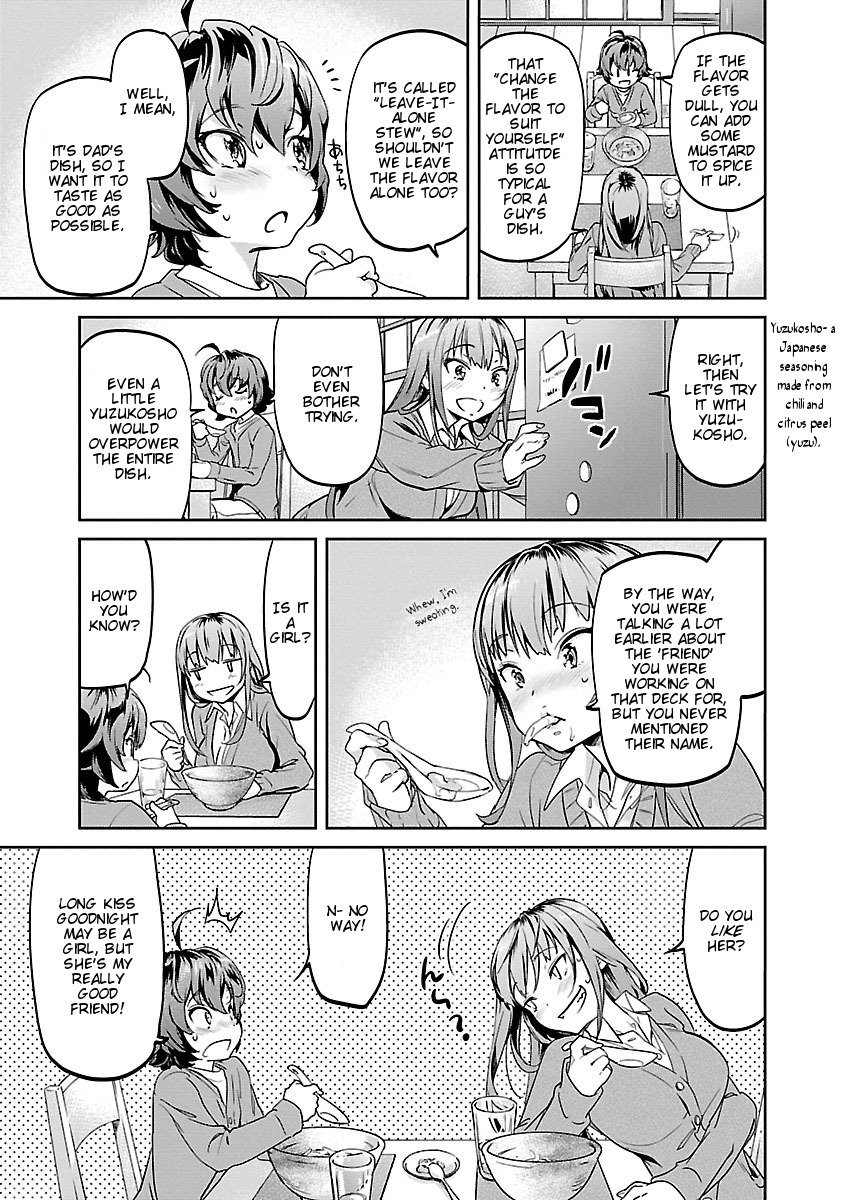 Ane no Onaka o Fukuramaseru wa Boku Chapter 3 page 17 - Chapter 3: Leave-It-Alone Stew