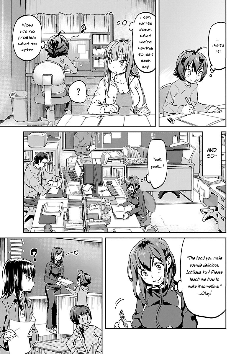 Ane no Onaka o Fukuramaseru wa Boku Chapter 3 page 19 - Chapter 3: Leave-It-Alone Stew