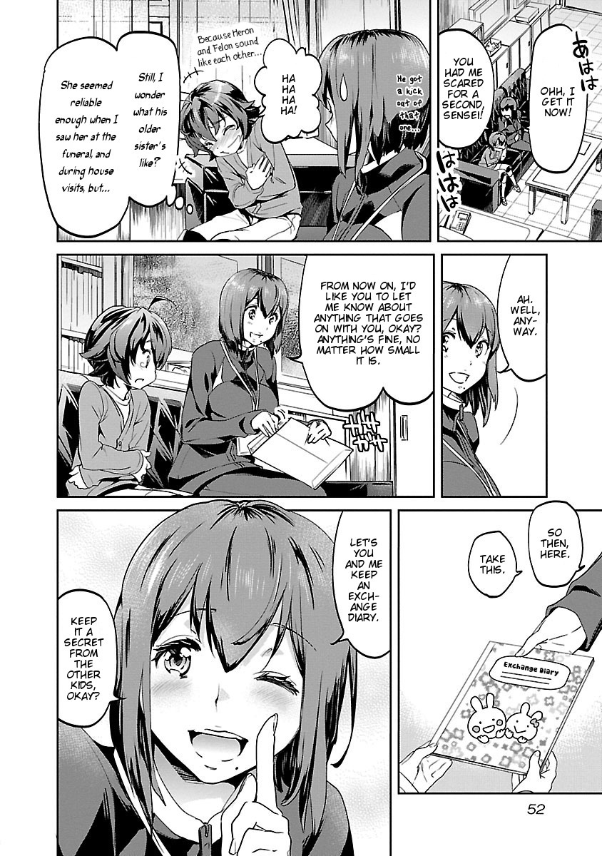 Ane no Onaka o Fukuramaseru wa Boku Chapter 3 page 8 - Chapter 3: Leave-It-Alone Stew