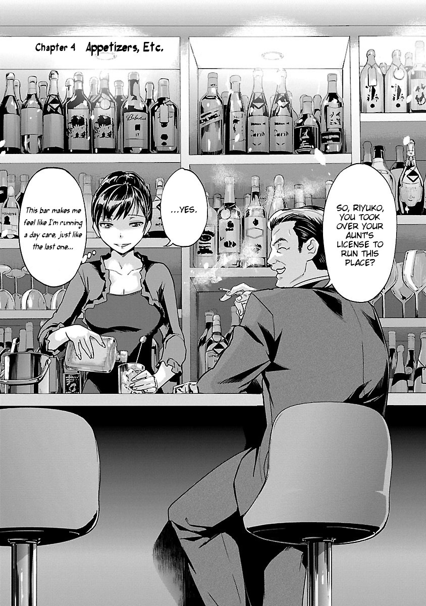 Ane no Onaka o Fukuramaseru wa Boku Chapter 4 page 1 - Chapter 4: Appetizers, Etc.