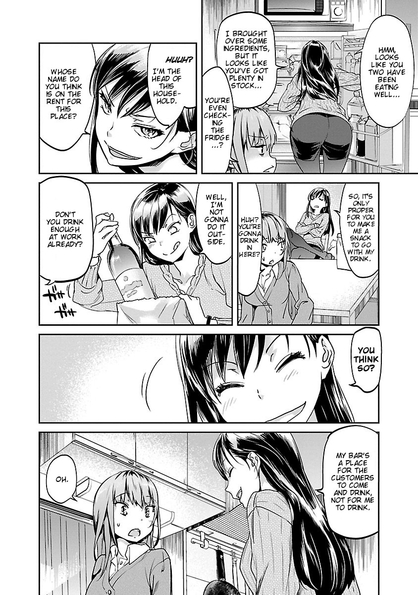 Ane no Onaka o Fukuramaseru wa Boku Chapter 4 page 10 - Chapter 4: Appetizers, Etc.