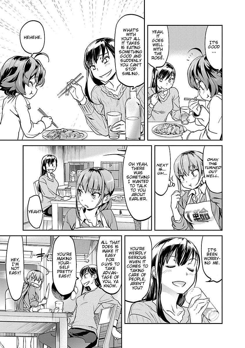 Ane no Onaka o Fukuramaseru wa Boku Chapter 4 page 13 - Chapter 4: Appetizers, Etc.