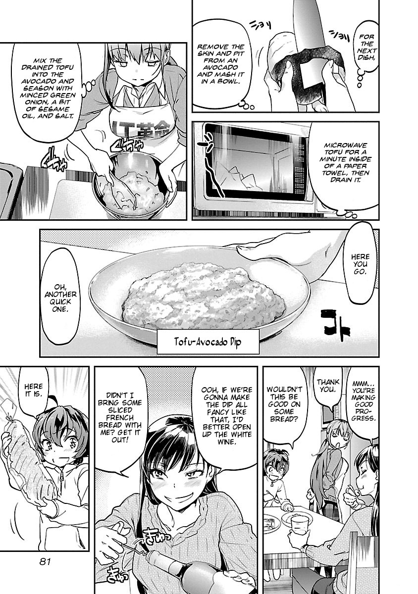 Ane no Onaka o Fukuramaseru wa Boku Chapter 4 page 15 - Chapter 4: Appetizers, Etc.