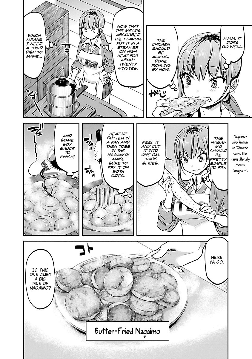 Ane no Onaka o Fukuramaseru wa Boku Chapter 4 page 16 - Chapter 4: Appetizers, Etc.