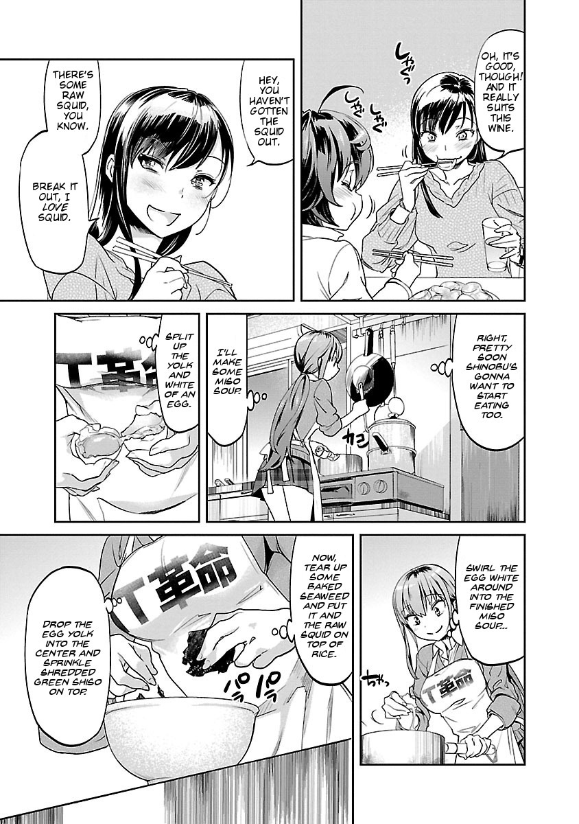 Ane no Onaka o Fukuramaseru wa Boku Chapter 4 page 17 - Chapter 4: Appetizers, Etc.