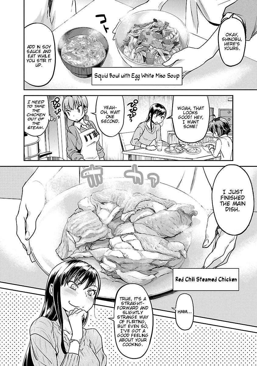 Ane no Onaka o Fukuramaseru wa Boku Chapter 4 page 18 - Chapter 4: Appetizers, Etc.