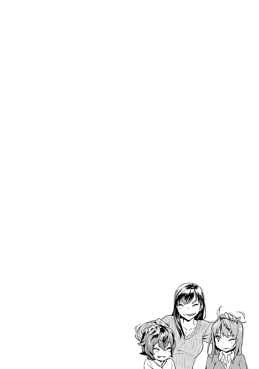 Ane no Onaka o Fukuramaseru wa Boku Chapter 4 page 21 - Chapter 4: Appetizers, Etc.