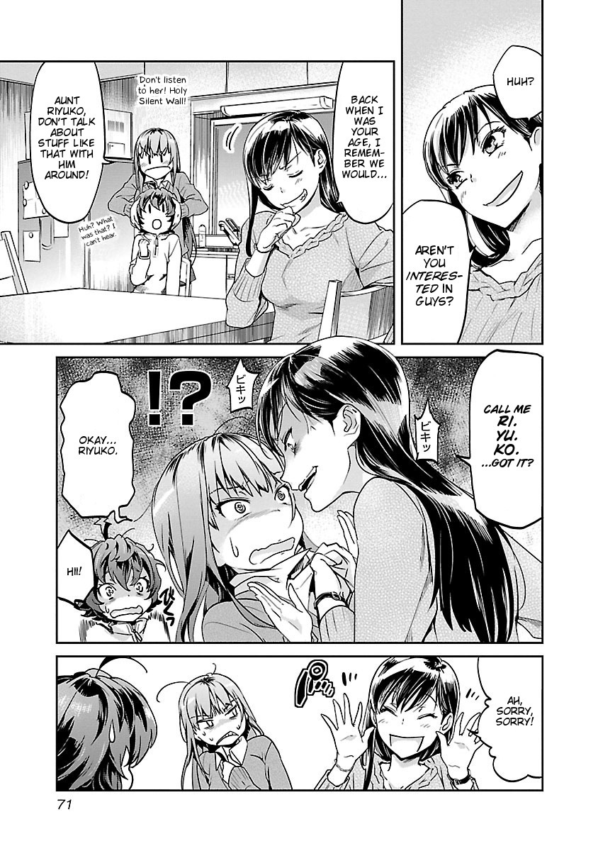 Ane no Onaka o Fukuramaseru wa Boku Chapter 4 page 5 - Chapter 4: Appetizers, Etc.