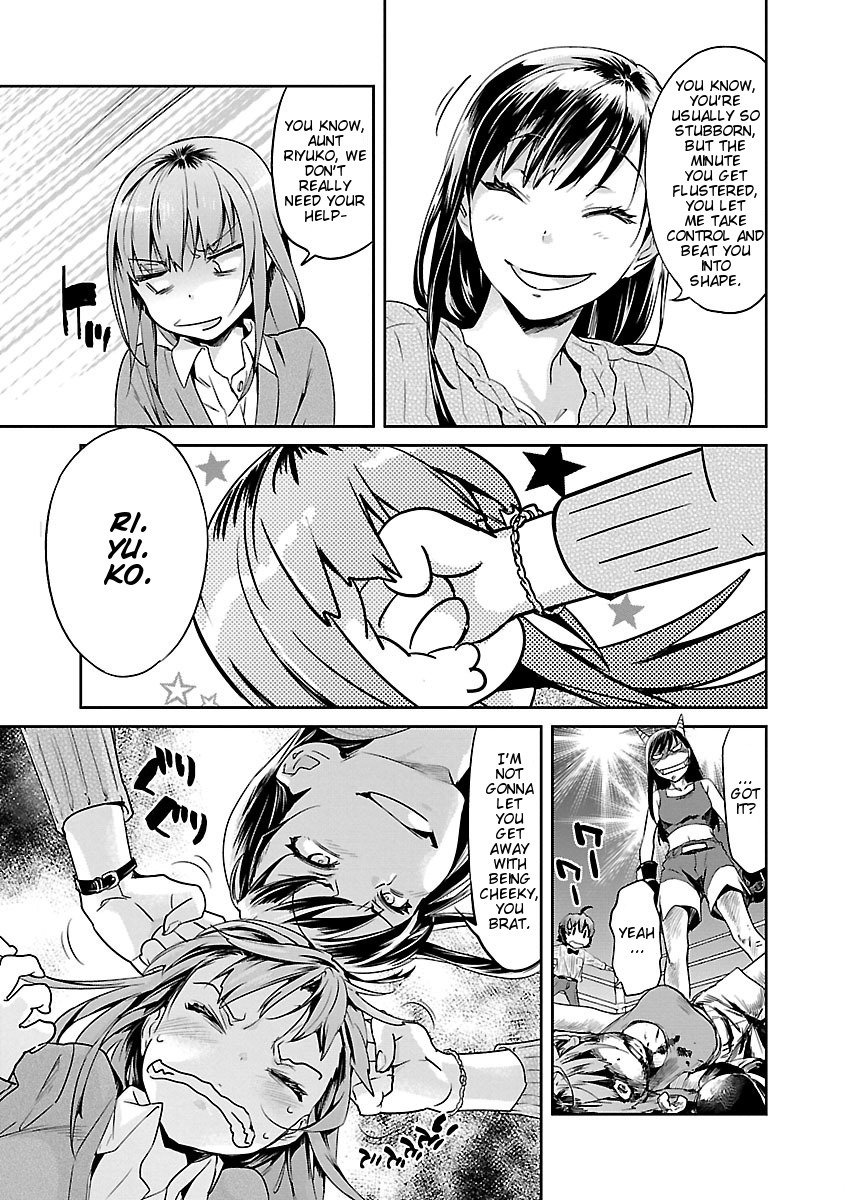 Ane no Onaka o Fukuramaseru wa Boku Chapter 4 page 7 - Chapter 4: Appetizers, Etc.