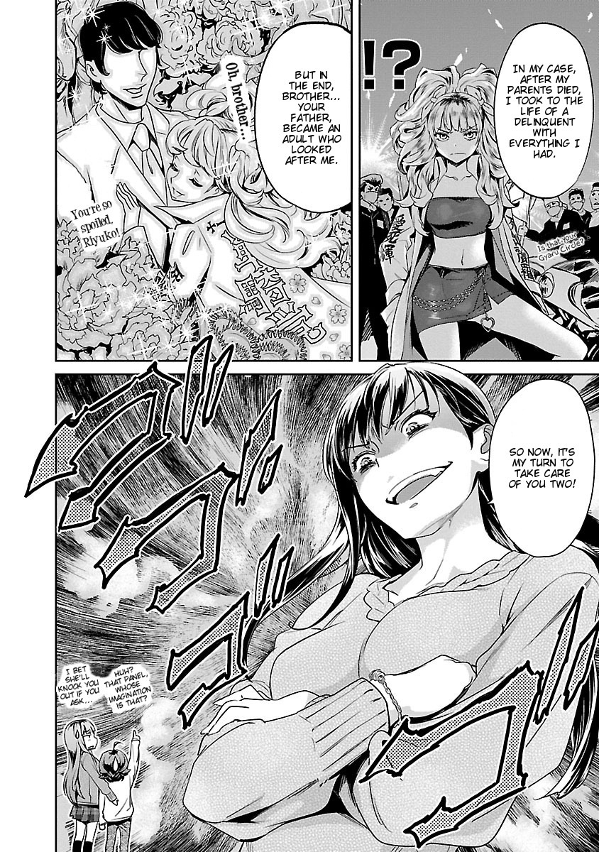 Ane no Onaka o Fukuramaseru wa Boku Chapter 4 page 8 - Chapter 4: Appetizers, Etc.