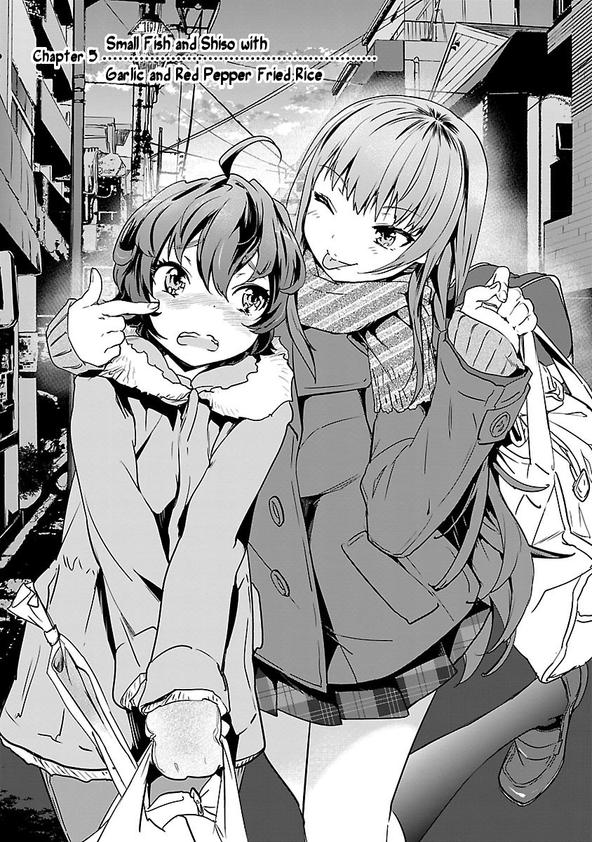 Ane no Onaka o Fukuramaseru wa Boku Chapter 5 page 1 - Chapter 5: Small Fish and Shiso with Red Pepper and Garlic Fried Rice