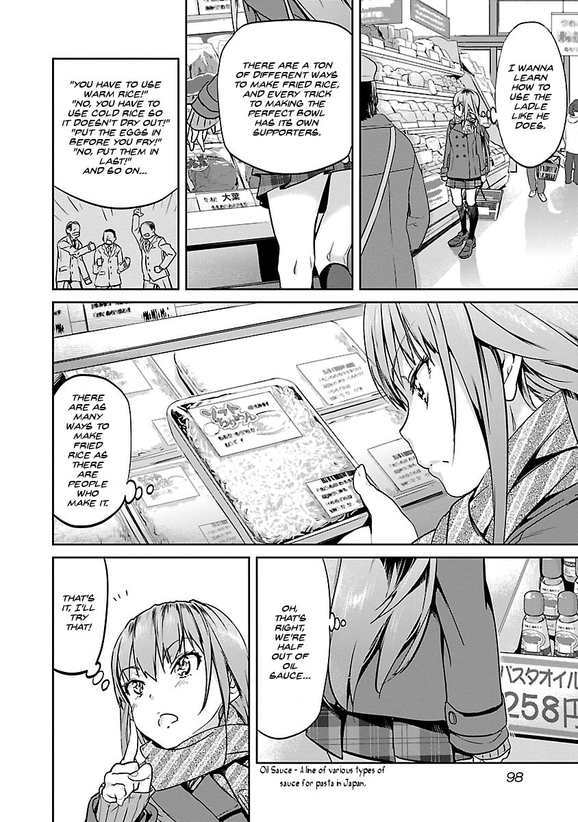 Ane no Onaka o Fukuramaseru wa Boku Chapter 5 page 10 - Chapter 5: Small Fish and Shiso with Red Pepper and Garlic Fried Rice