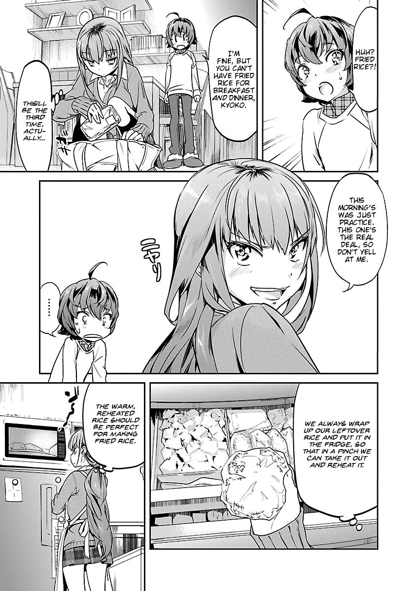 Ane no Onaka o Fukuramaseru wa Boku Chapter 5 page 11 - Chapter 5: Small Fish and Shiso with Red Pepper and Garlic Fried Rice