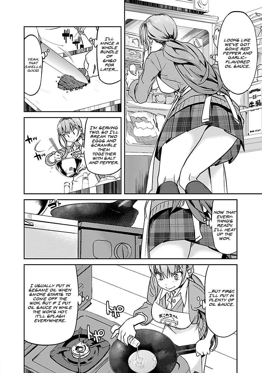 Ane no Onaka o Fukuramaseru wa Boku Chapter 5 page 12 - Chapter 5: Small Fish and Shiso with Red Pepper and Garlic Fried Rice