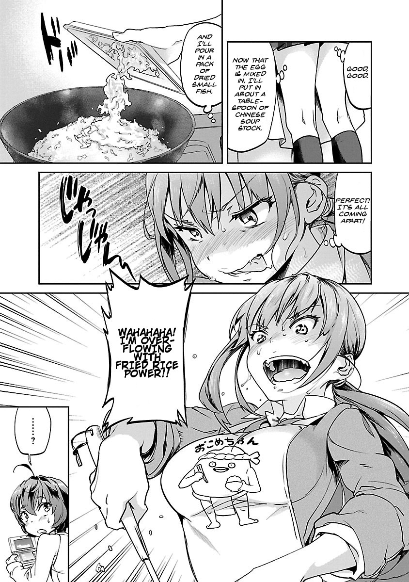 Ane no Onaka o Fukuramaseru wa Boku Chapter 5 page 15 - Chapter 5: Small Fish and Shiso with Red Pepper and Garlic Fried Rice