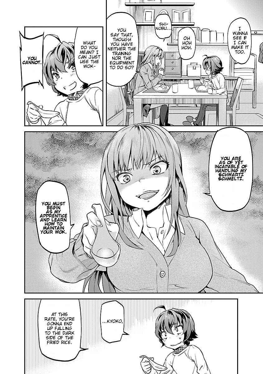 Ane no Onaka o Fukuramaseru wa Boku Chapter 5 page 18 - Chapter 5: Small Fish and Shiso with Red Pepper and Garlic Fried Rice