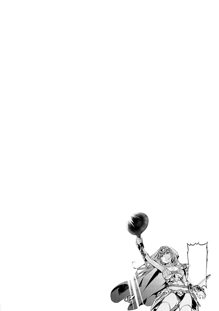 Ane no Onaka o Fukuramaseru wa Boku Chapter 5 page 19 - Chapter 5: Small Fish and Shiso with Red Pepper and Garlic Fried Rice