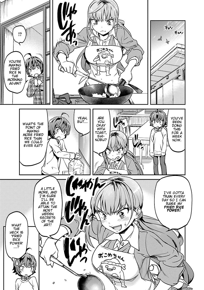 Ane no Onaka o Fukuramaseru wa Boku Chapter 5 page 5 - Chapter 5: Small Fish and Shiso with Red Pepper and Garlic Fried Rice